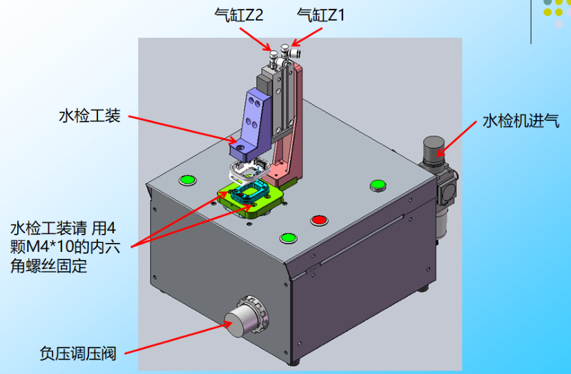 W710G-3.png