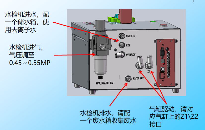 W710G-4.png