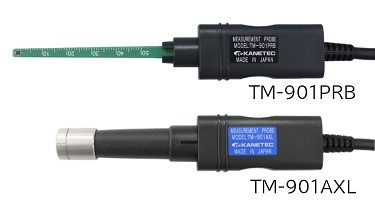 standard_axial_probe.jpg