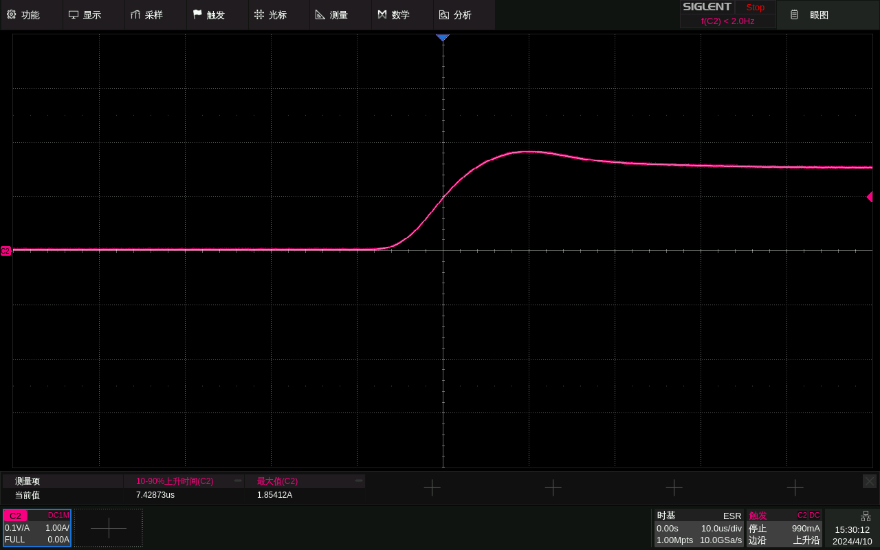 电子负载上升斜率为0.5A.png