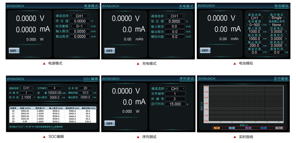 N83524系列-4.png