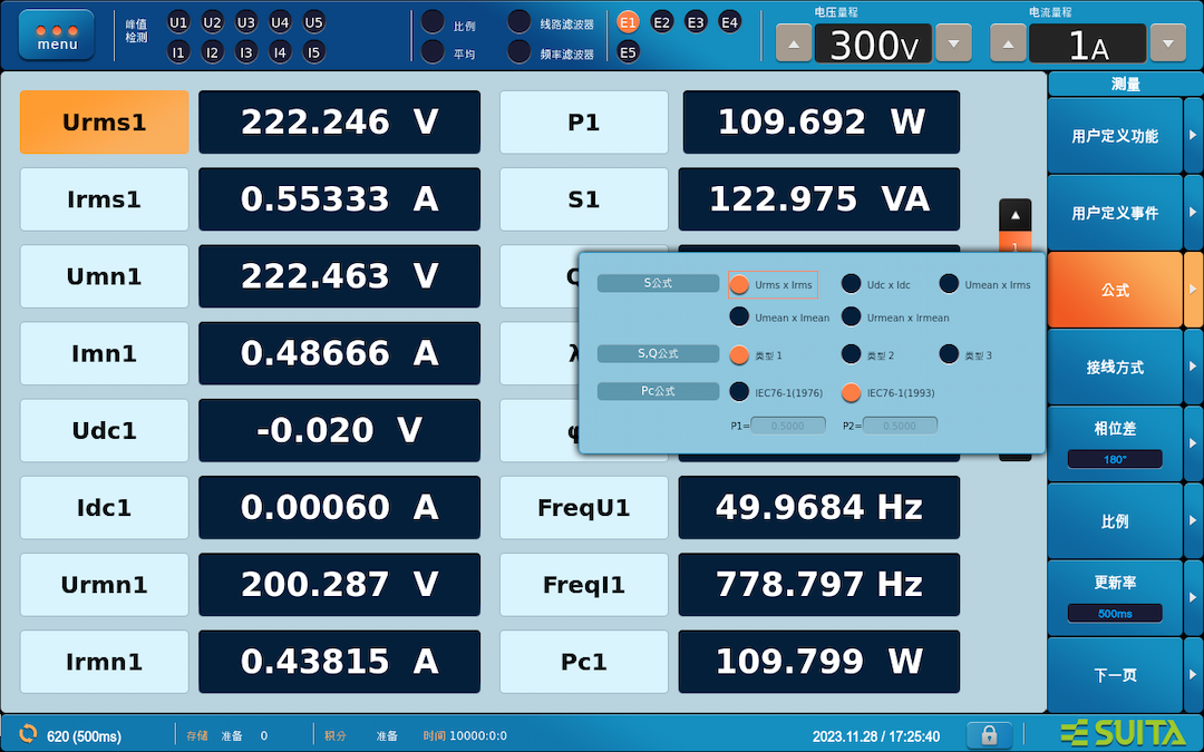 SPA6000-1.png