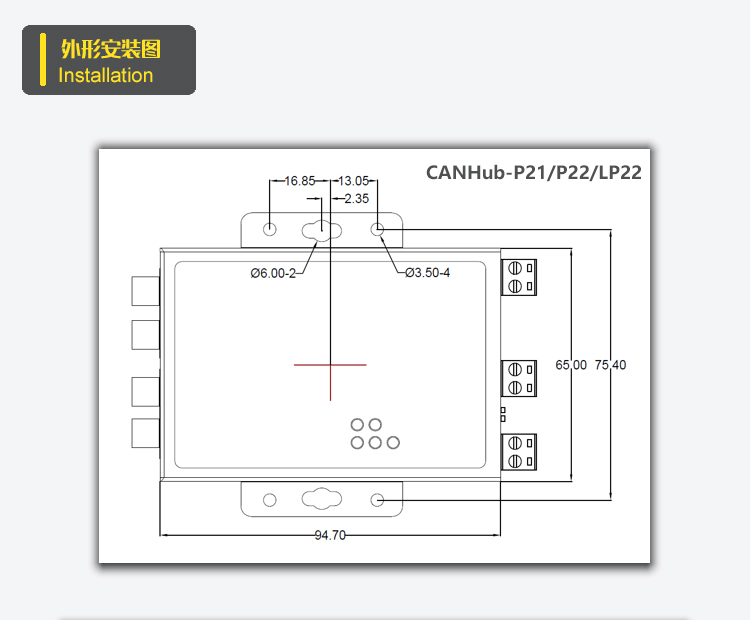 环网型智能型CAN光纤转换器-6.jpg