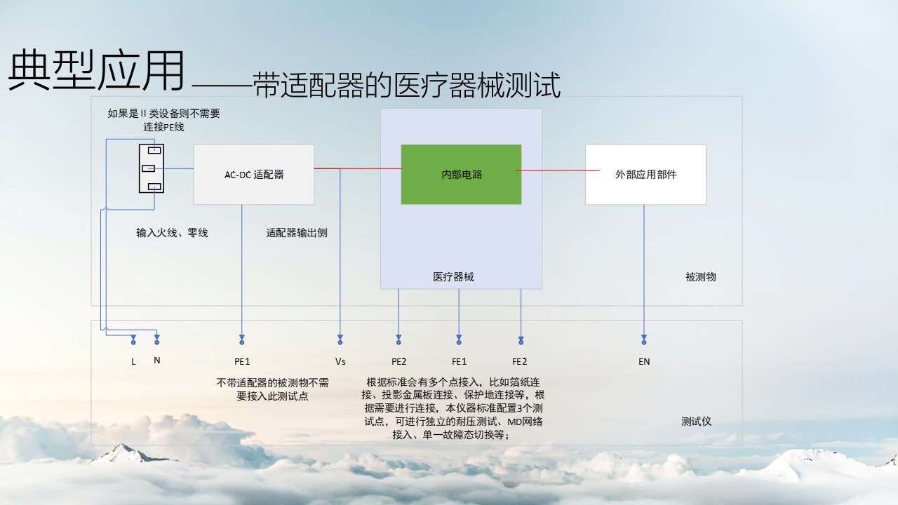 HEX340系列-16.jpg