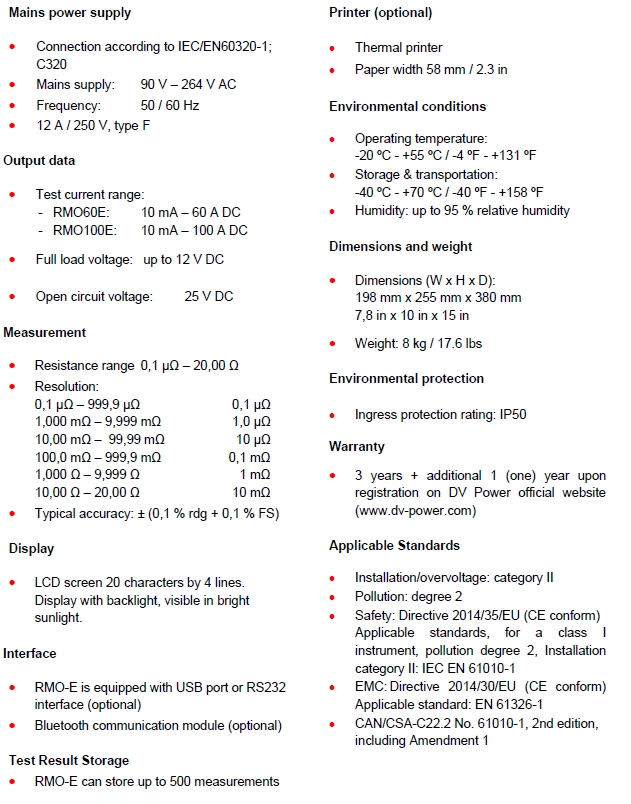 RMO-E系列-1.png