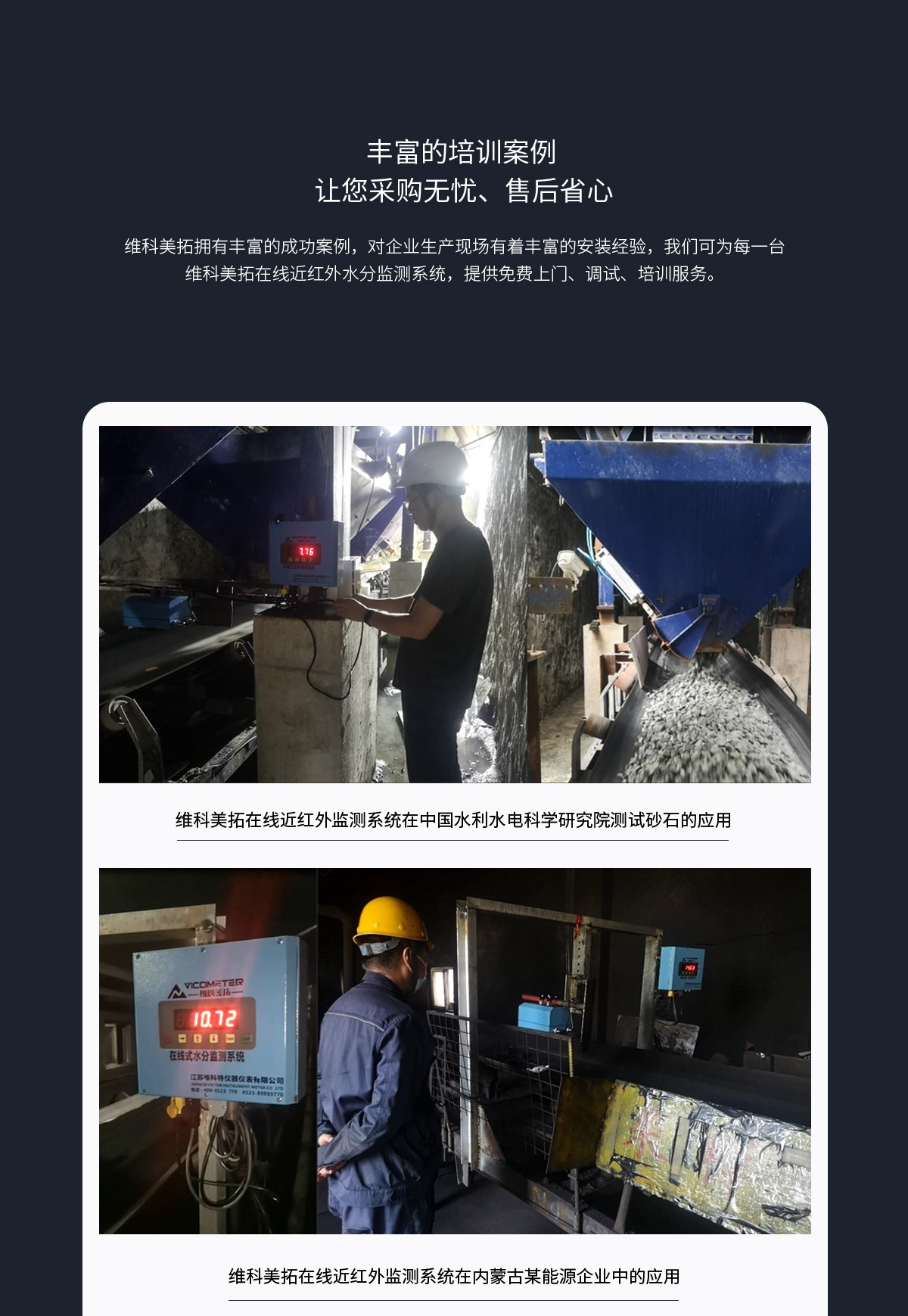 WKT-R-150ZS-SS-16.jpg