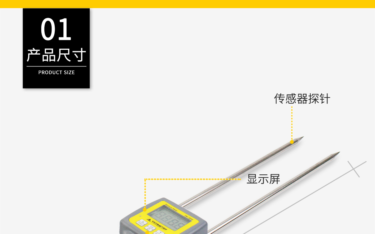 VM-280W-3.jpg