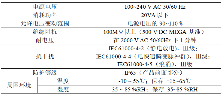 XSY-5.png