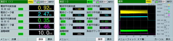 MM-410B-2.jpg