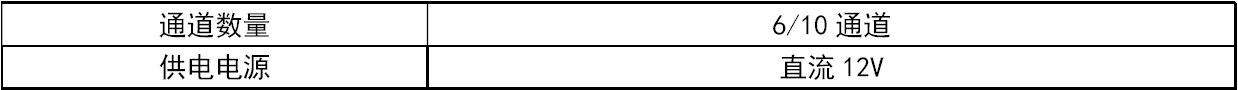PR1121-1.png