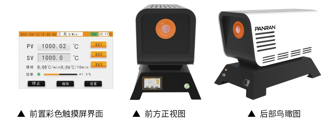 PR325系列-1.jpg