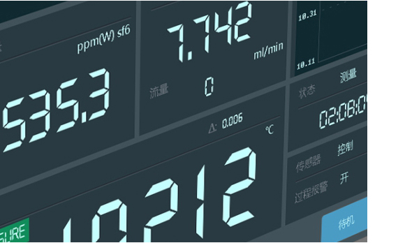 DM8000-6.jpg