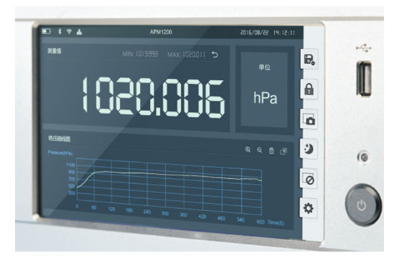 APM1200-6.jpg