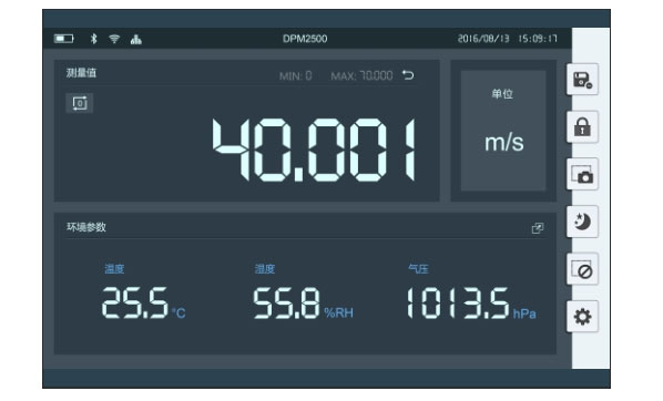DPM2500-7.jpg