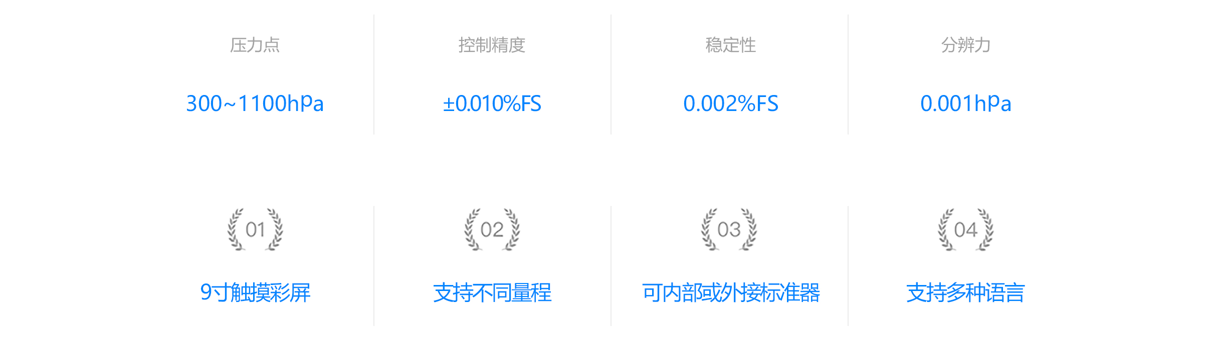 1741679134127202.jpg