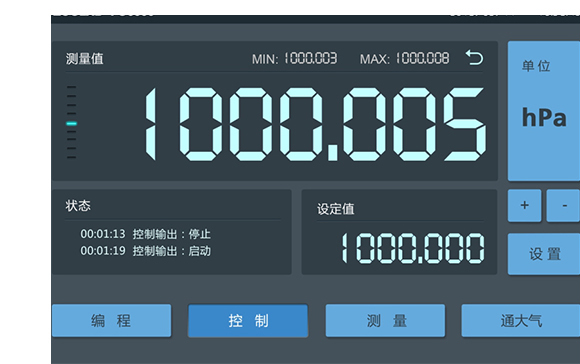 PG6000-5.jpg