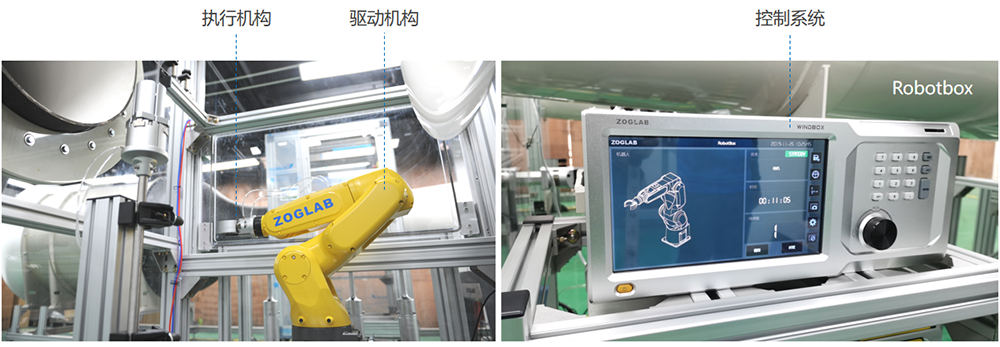 WZ860040-E-6.png