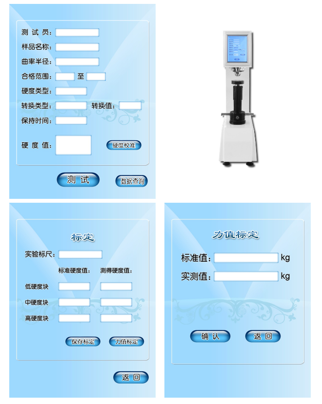 THR-150DX(H)-1.png