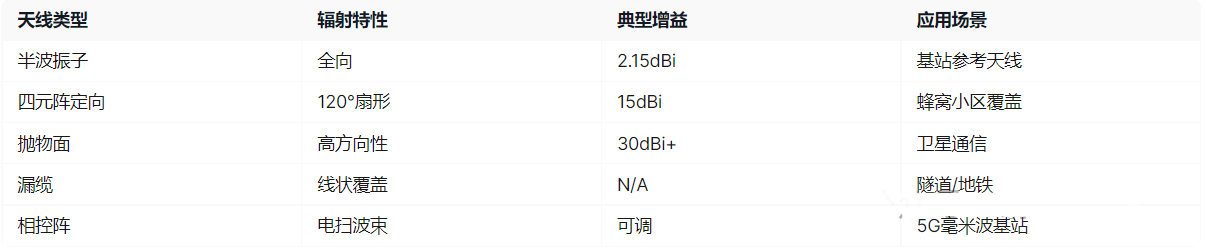 1748398841724235.jpg