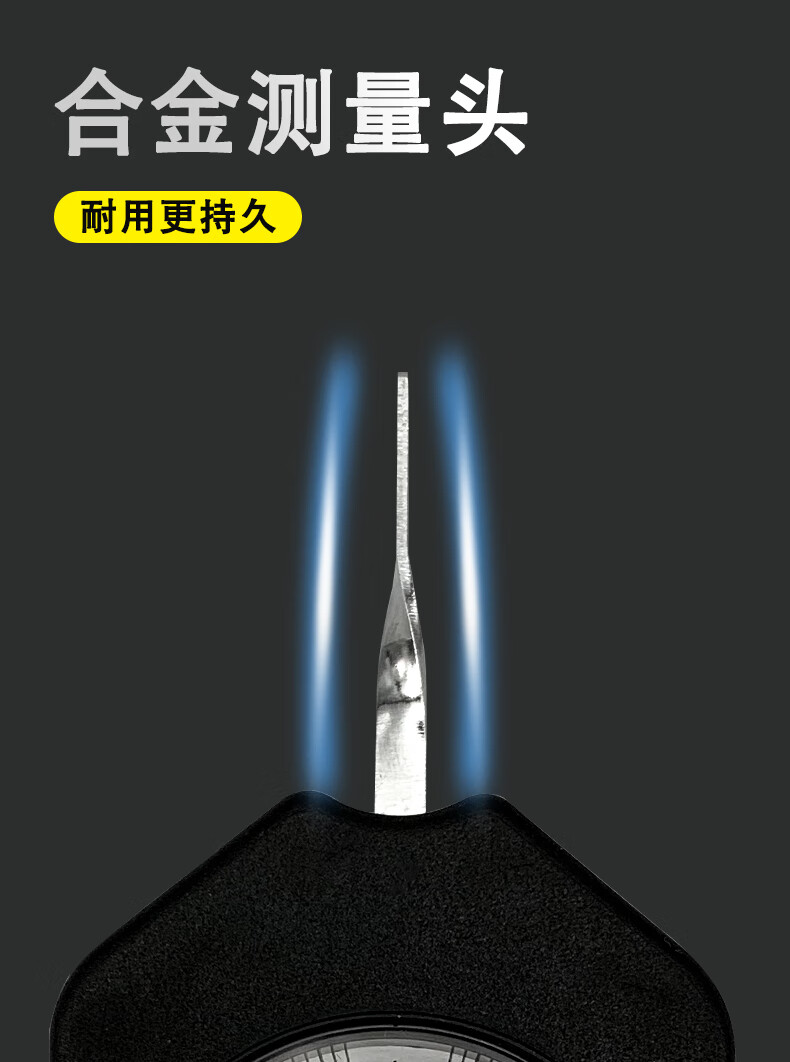 1751090136667375.jpg